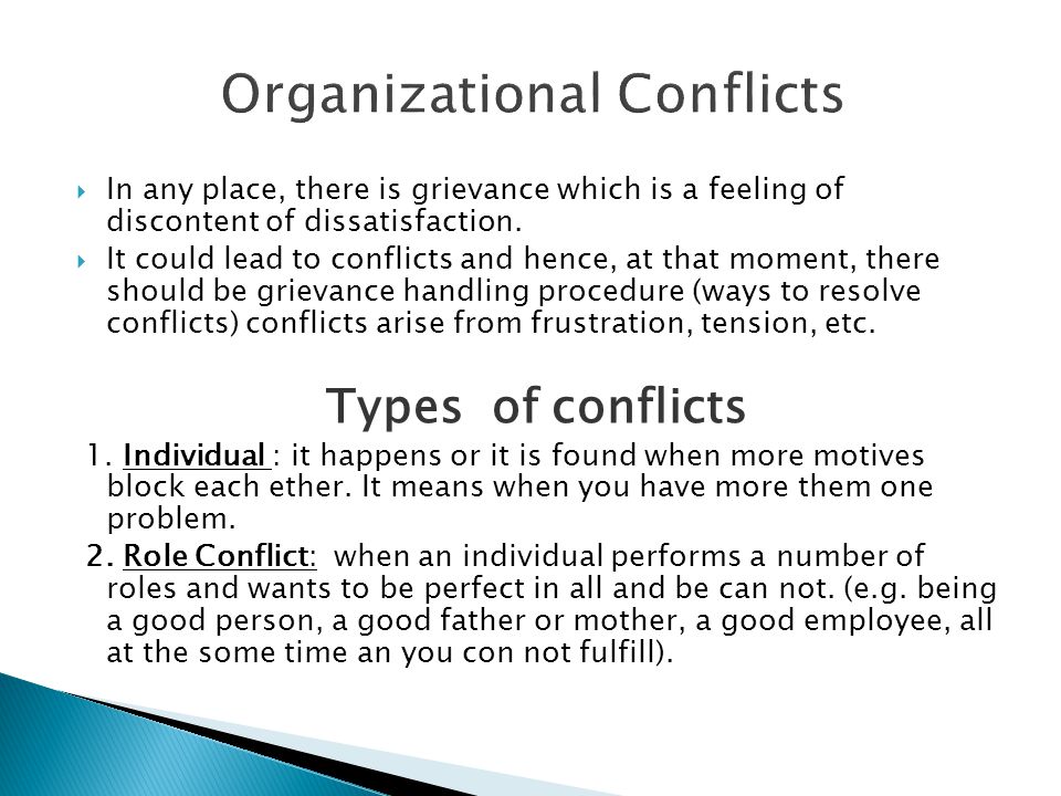 4 Types of Organizational Conflict